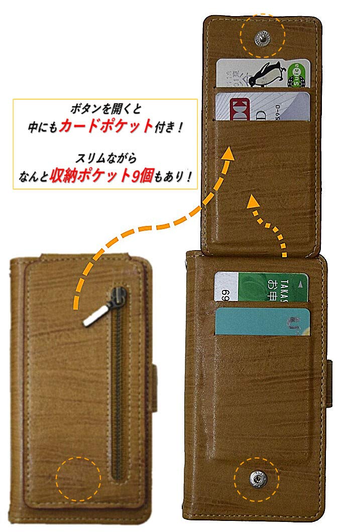 HUAWEI P30 Pro HW-02L（手帳型ケース、液晶保護フィルム付 HUAWEI P30 Pro HW-02L（手帳型ケース、液晶保護フィルム付 楽天市場